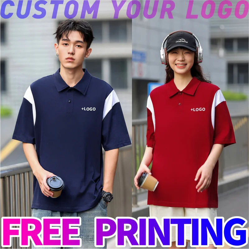 Custom T-shirt Free Print Logo Work Clothes Diy Own Design Fashion tees Enterprise Team Culture Shirt Unisex Polo shirt