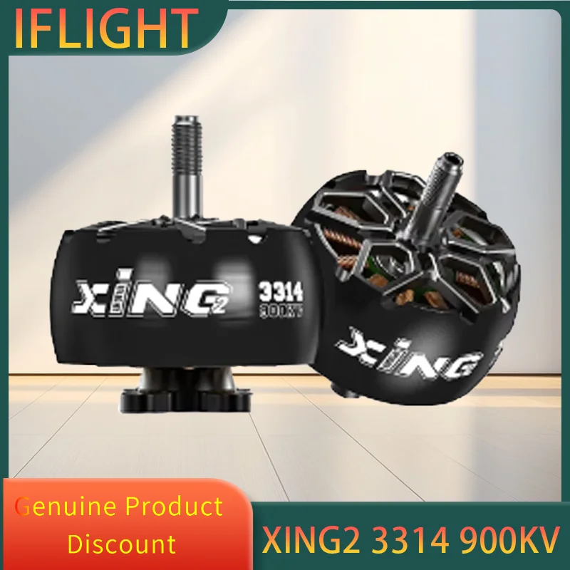 

IFlight XING2 3314 Cinelifter Motor 900KV 6S для FPV Freestyle Long Range Cinelifter Drones DIY Запчасти