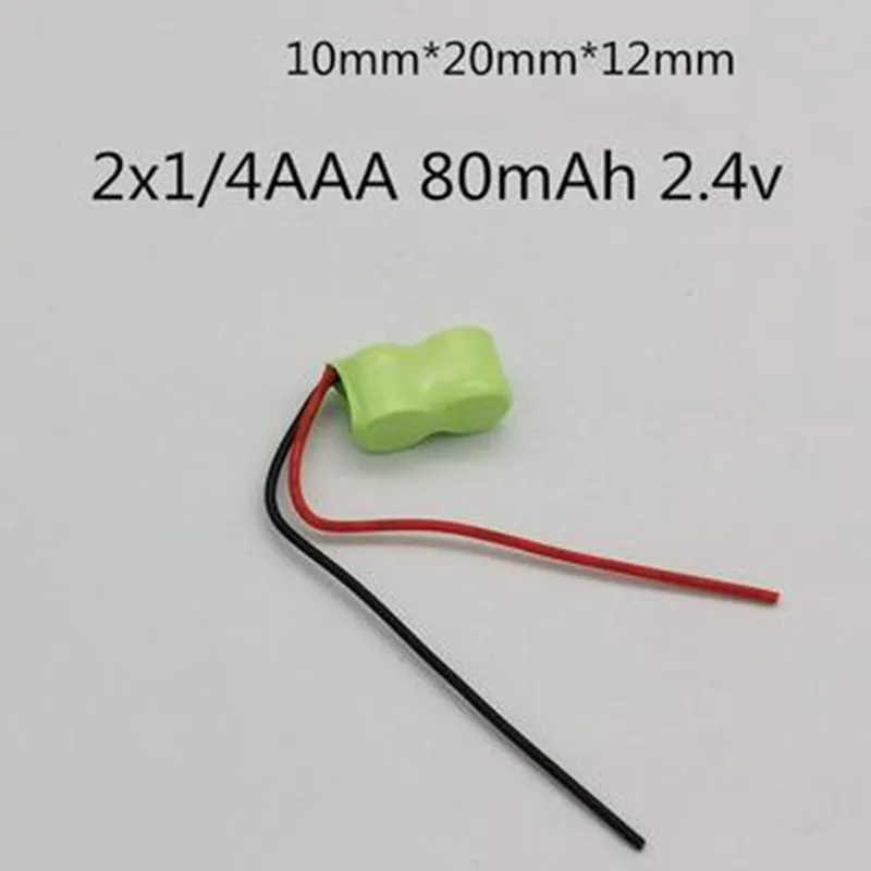 10Pcs/Lot 2.4V 80Mah Ni-mh Power Type High Rate Rechargeable Battery Pack