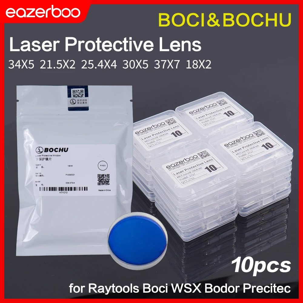 

BOCI Laser Protective Lens 21.5x2 25.4x4 34x5 15kw 20kw 30kw Optical Lens Protective Windows for BOCI Laser Head BLT420 421 310