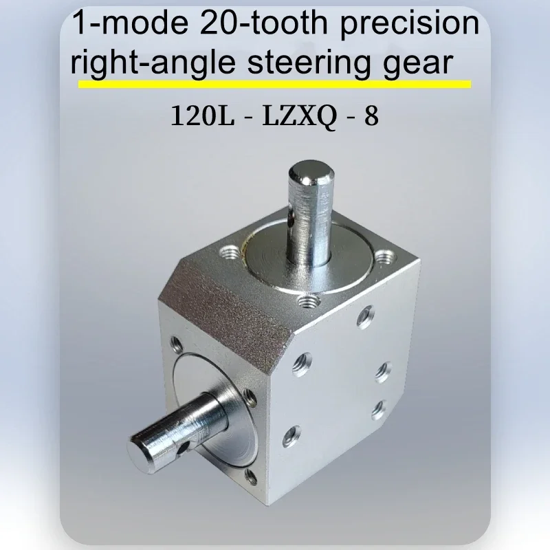 Precision Steering Small Right Angle Commutator Under 2000 RPM Stable Operation High Accuracy High Strength