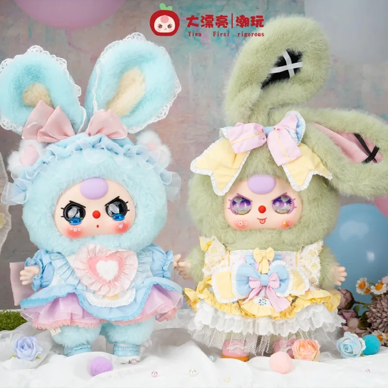 Baby Three Lolita's Dream 400 % Serie Plüsch-Blindbox, begleitende Puppe, Raumdekoration, trendiges Spielzeug, Mystery Box, Überraschung, Geburtstagsgeschenk