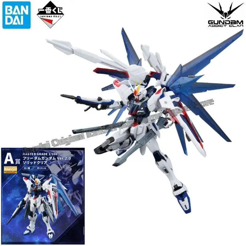 

In Stock Bandai Model Doll Brand New Boxed Gundam Gunpura2023 Ichiban Kuji Original Anime Characters Collectiblestatue Garagekit