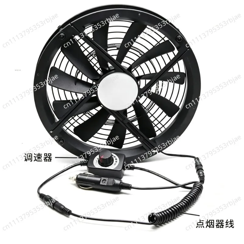 12V Silent RV Vent Cooling Fan Air Circulation Vent Fan Suitable for Caravan Motorhome Camping Travel Vehicle