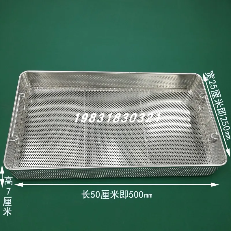 

304 Stainless Steel Ultrasonic Cleaning Basket Instrument Storage Basket, Supply Room Use Counting Packing Washing Mesh Frame