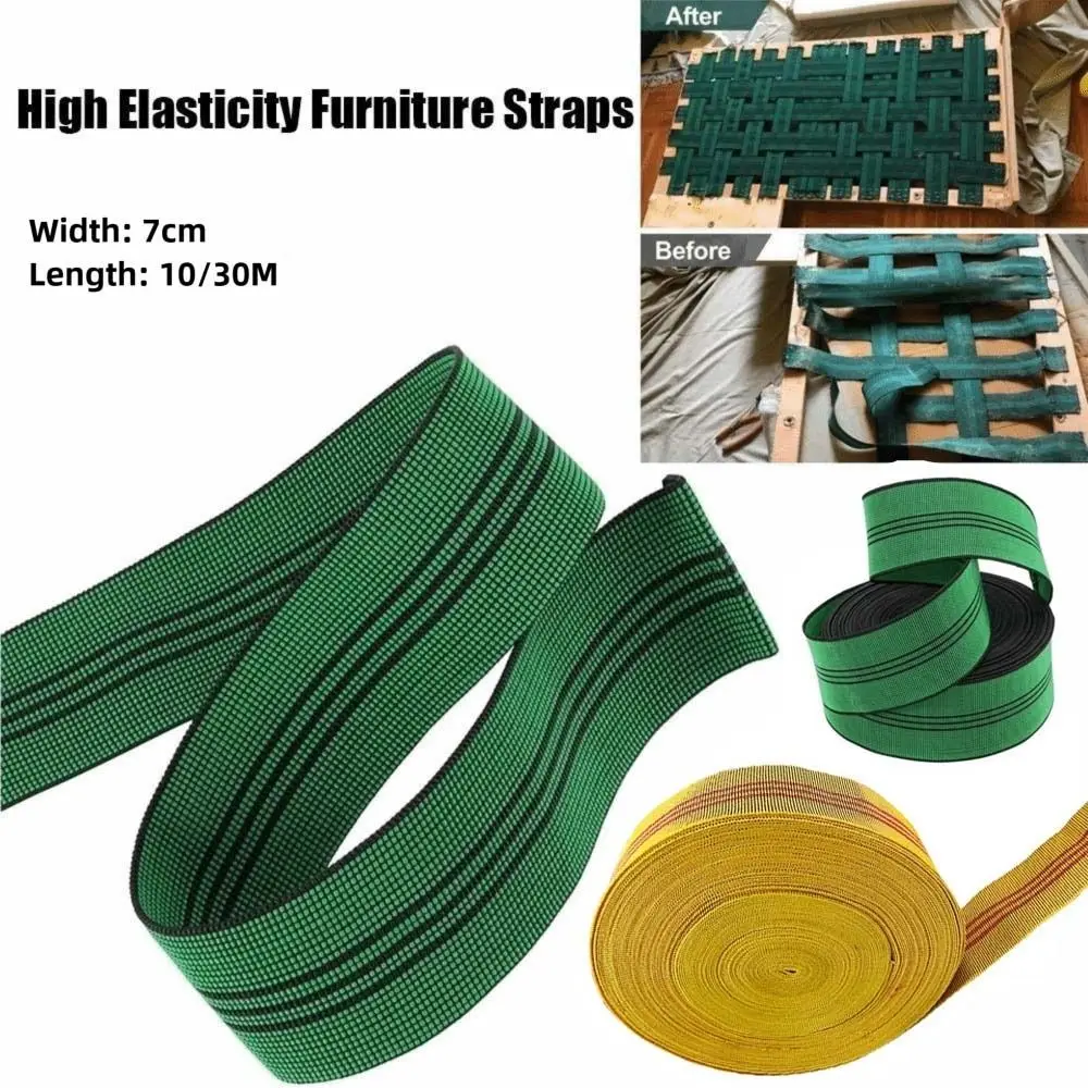 7cm Sofa Elastic Straps 10/30m High Elasticity Elastic Furniture Sofa Straps Upholstery Fabric Durable Construction