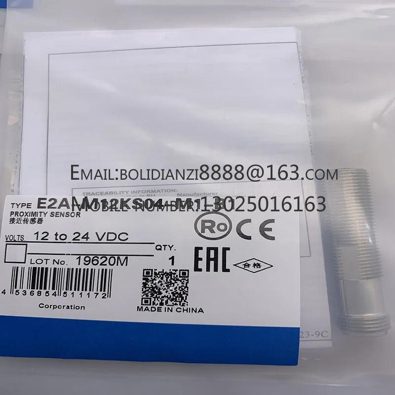 Original Proximity …