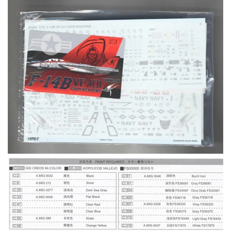 Great Wall Hobby S7204 1/72 VF-101 Grim Reapers F-14B Flugzeugmodellbausatz in limitierter Auflage