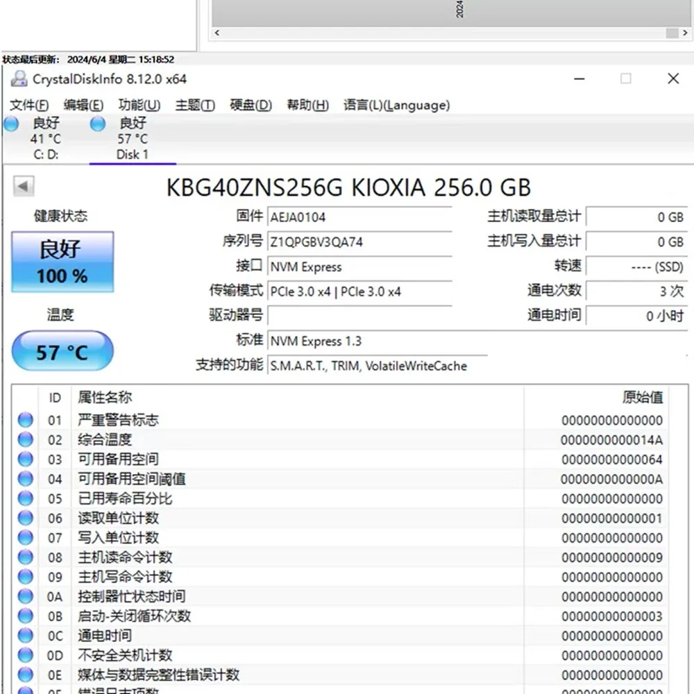 Original para KIOXIA BG4 256G 512G 2230 PCIE M.2 Câmera Unidade de estado sólido M2 CFE SSD portátil