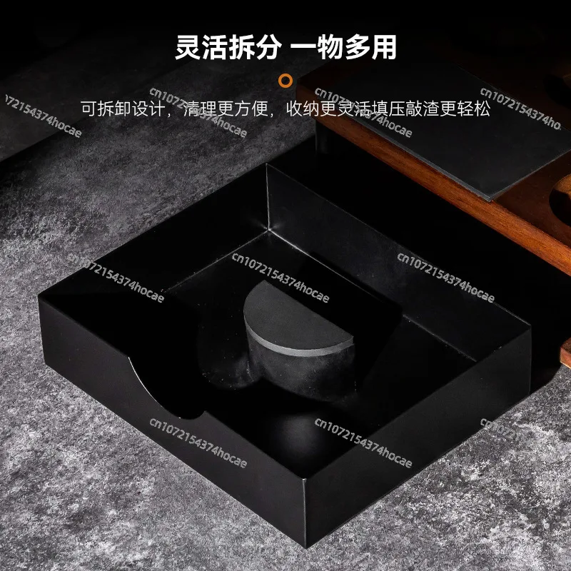 Multifunctional solid wood pressing powder base storage slag box, rounded corner coffee base storage board