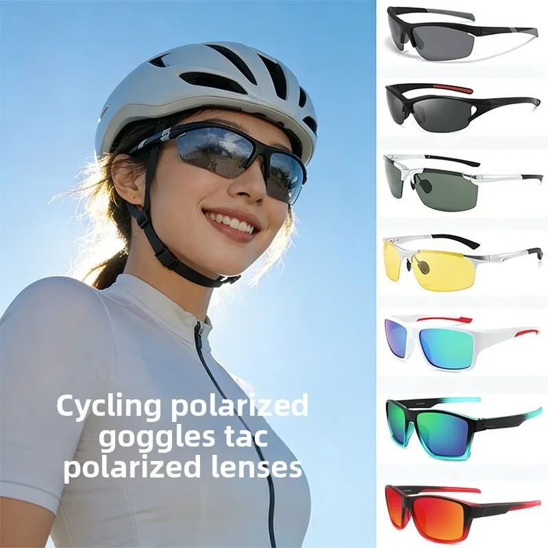Outdoor Sports Sunglasses UV Protection Polarized For Men Women Cycling Fishing Driving
