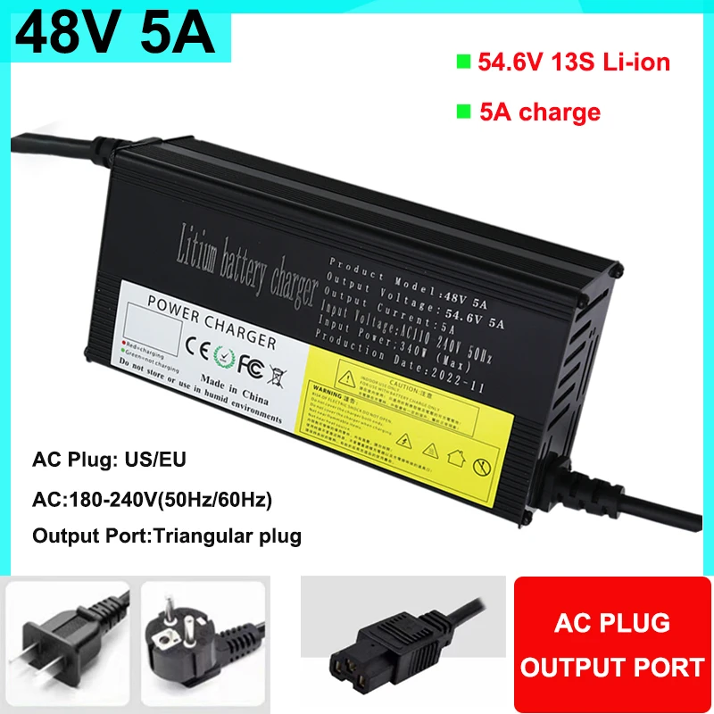 

48V 5A Charger 54.6V 13S Lithium Battery Charger 5A Intelligent Fast Charging With Metal Shell Fan Cooling Li-ionBattery Charger