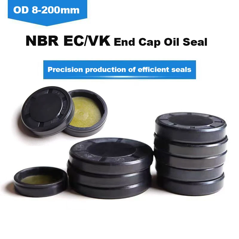 1Pcs OD 8-200mm EC/VK End Gearbox Cover NBR Nitrile Rubber Seal Reducer Shaft Dustproof Oil Caps Height 5-15mm Sealing Element