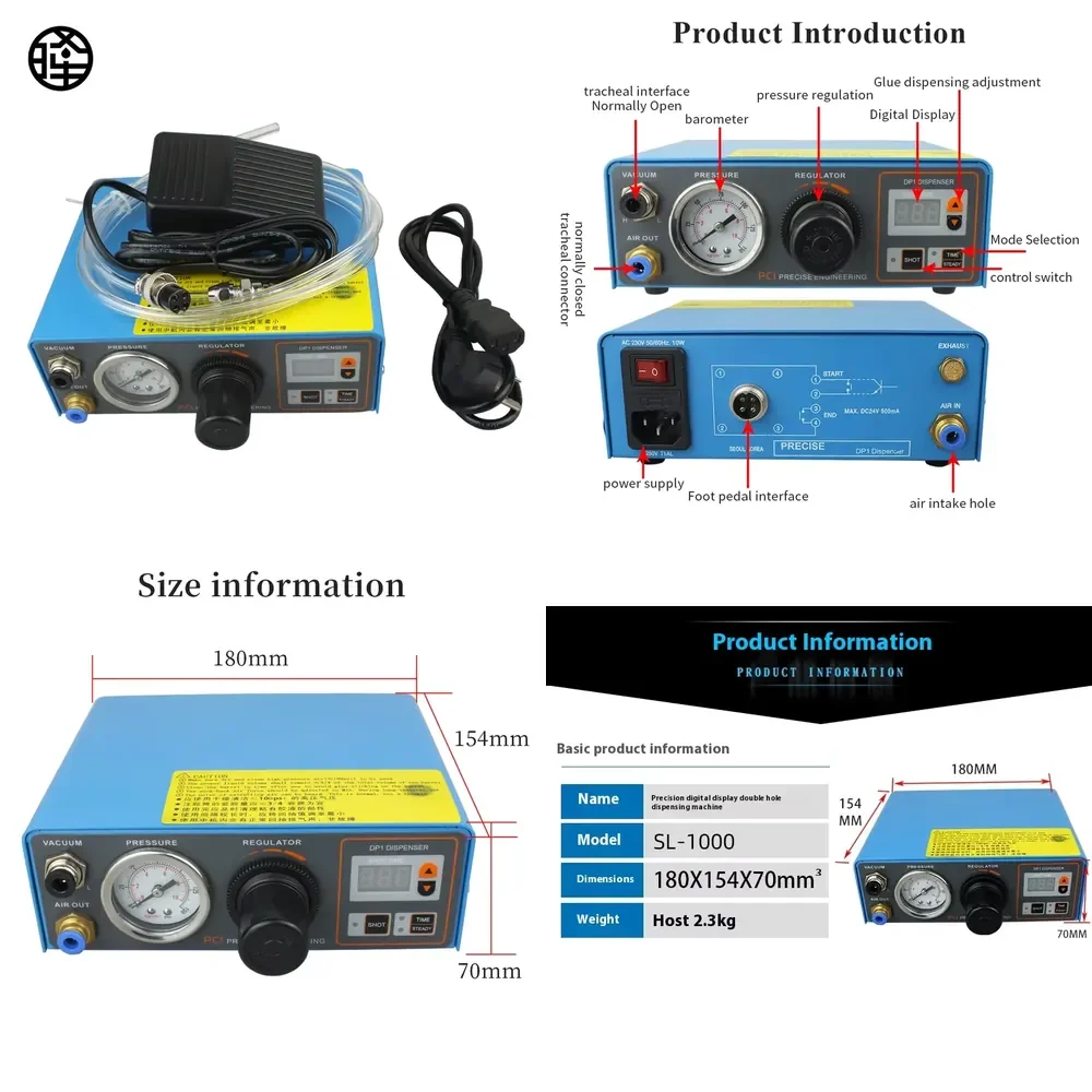 SL-1000 Fully Automatic Dual-Hole Glue Dispensing Machine Precision Digital Display Manual Glue Injector Industrial Equipment