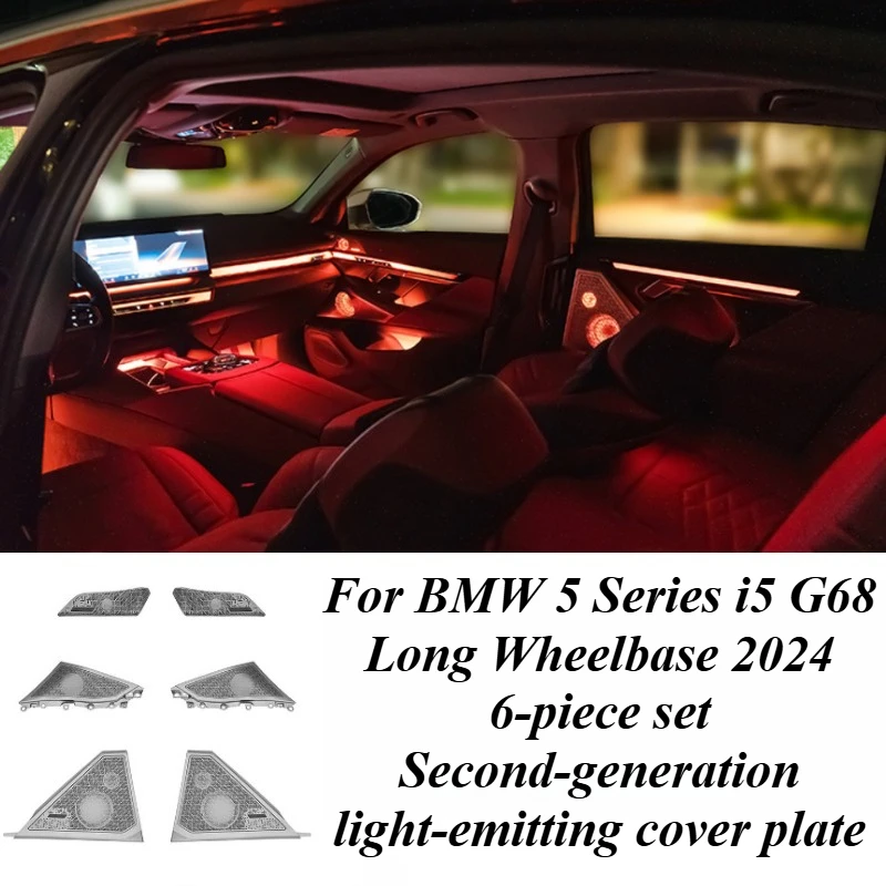

For BMW 5 Series i5 G68 LWB 2024 Illuminated Door Dashboard Trim Panel Ambient Light 6 Pair Car Interior Decoration Accessories