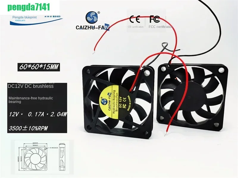 

Factory DirectNew Caizhu DC Brushless 6015 Hydro Bearing 6cm 12v0.17a Chassis Cooling Fan60*60*15MM