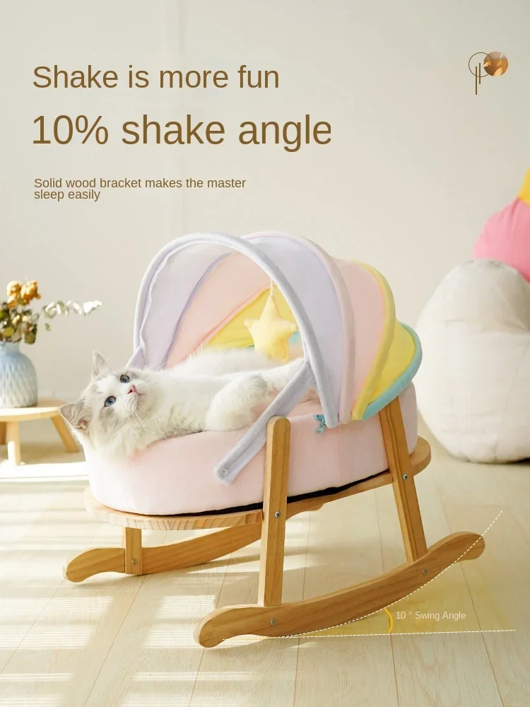 Internet famous cat bed rocking bed thickened, detachable, washable, all-season universal dog and pet bed