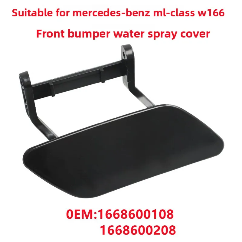 Headlight Washer Cover for Front Bumper Compatible with Mercedes-Benz W166/ML, Part Numbers 1668600108 and 1668600208