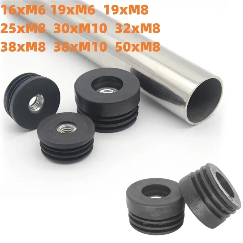Black Round Pipe Blanking End Cap 16mm to 50mm Tube Plug with M6 M8 M10 Nut Hole for Furniture Leg Feet