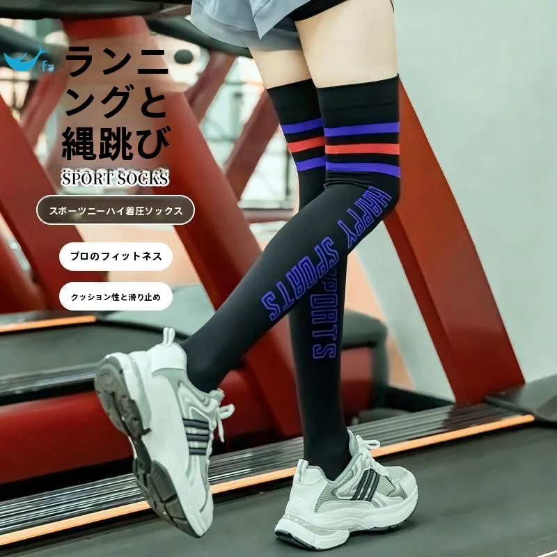 alto-crion-longo-tubo-sos-sobre-o-joelho-correndo-fitn-yoga-esportes-sos-para-ciclismo-atividades-ao-ar-livre-tamanho-das-criancas