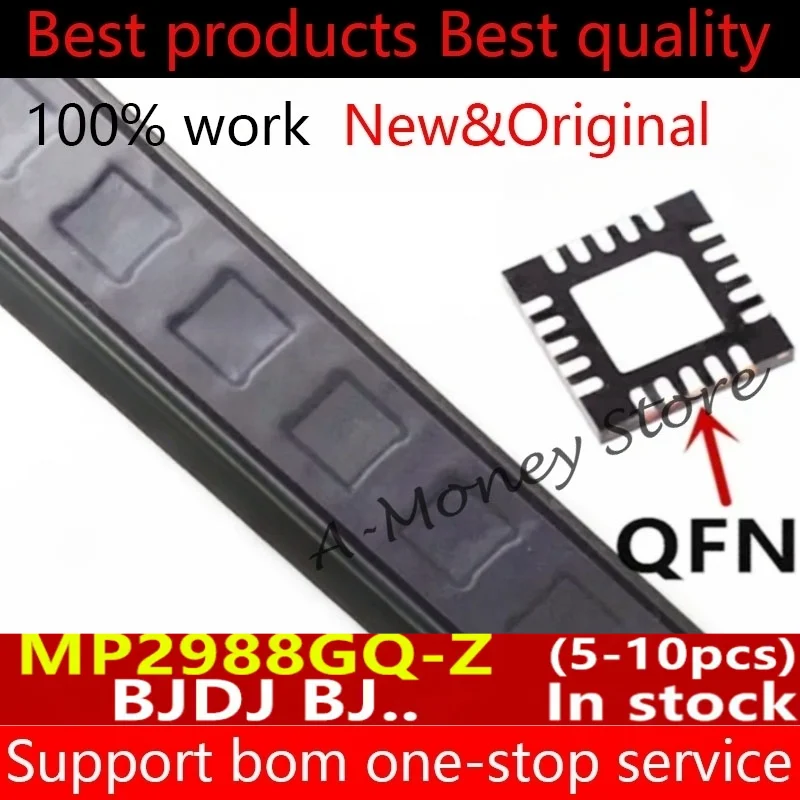 (5-10pcs)MP2988GQ MP2988 MP2988GQ-Z BJDJ BJDM BJDK BJ.. QFN-20