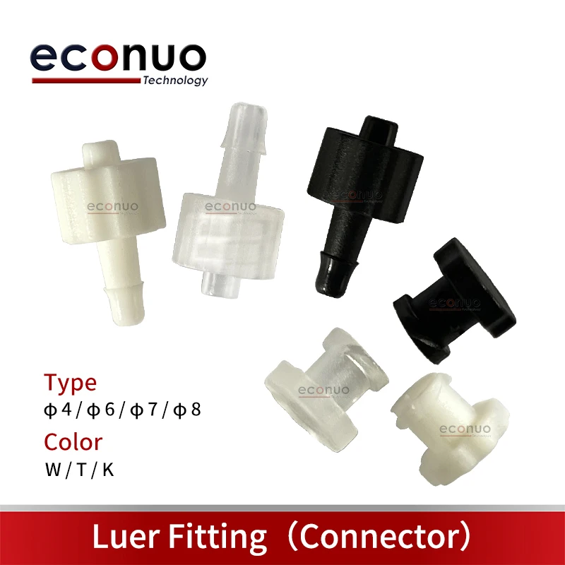 20PCS Ink Tube Connector Inner Wire External Connector Hose Joint Tube Connecting Pipe For Epson XP600/DX5/DX7 Printer