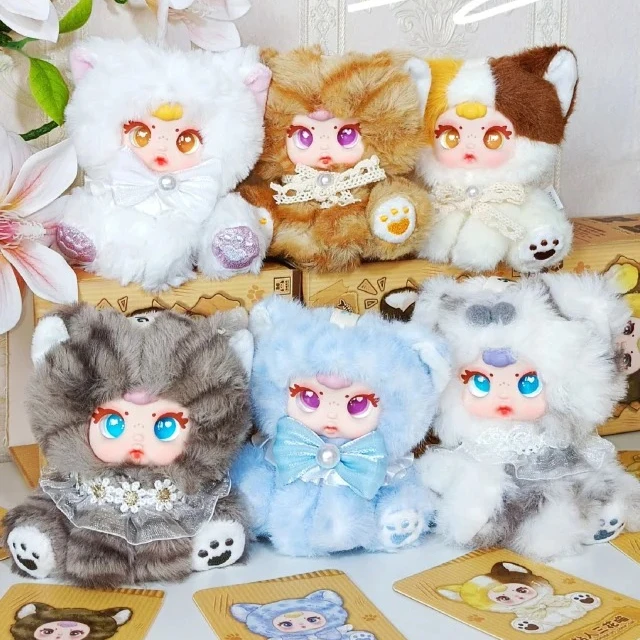 

Новая серия MM Suger baby, слепая коробка, виниловая загадочная коробка, милая кукла-кошка, пушистый кулон, брелок, модные игрушки, сюрприз, подарок на день рождения