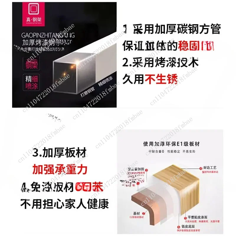 Household Multifunctional Washing Machine Rack Floor-to-ceiling Balcony Bathroom Dryer Storage Rack