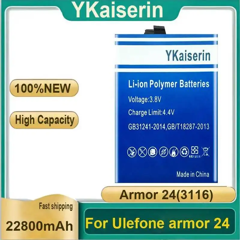 Аккумулятор мобильного телефона для Ulefone Armor 24 3116, хорошая низкотемпературная производительность, быстрая доставка, 22800 мАч Аккумулятор мобильного телефона для Ulefone Armor 24 3116, хорошая низкотемпературная производительность, быстрая доставка, 22800 мАч