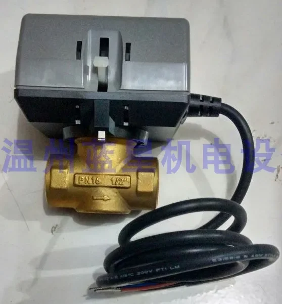 

2025 New Original HONEYWELL VN6013 Electric Valve Driver Valve Body