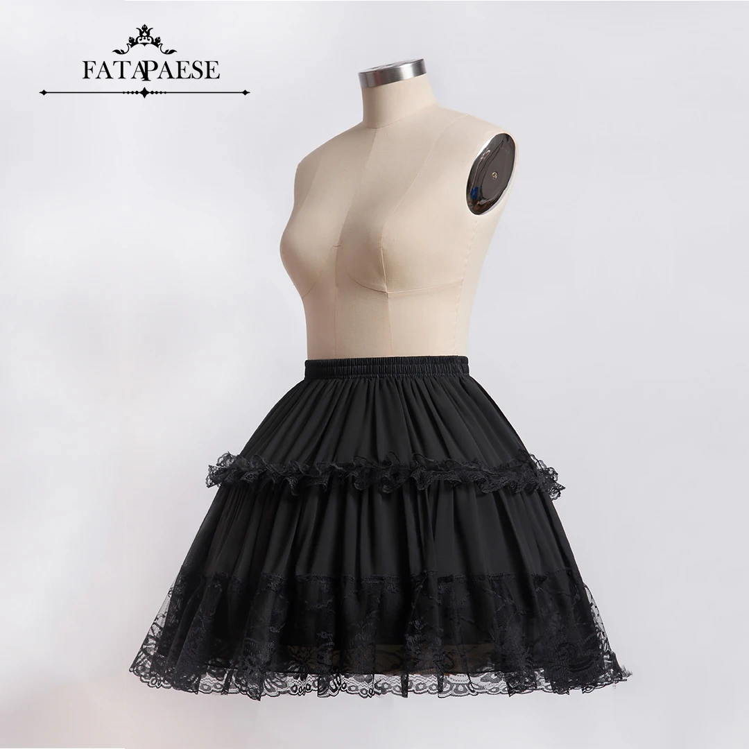 

FATAPAESE 2 Layers Lining Lace Edged And 2 Types of Steel Ring Adult Petticoat For 24" Waist to 41" Underskirt Elastic Tutu Gown