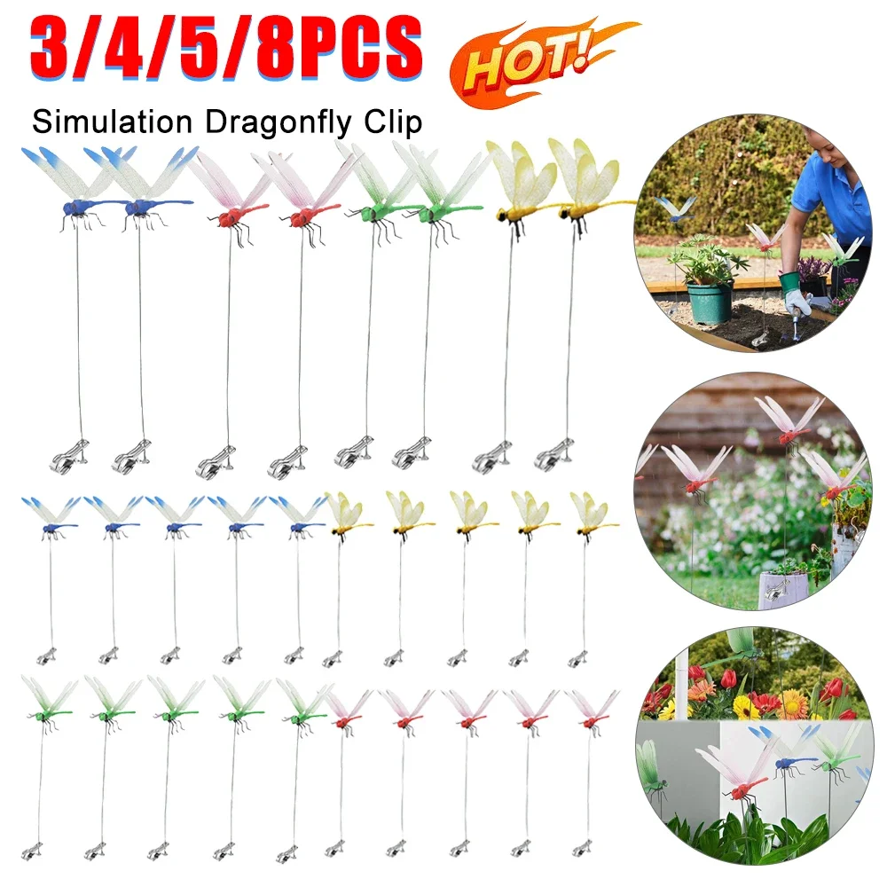 3/4/5/8PCS Simulation Dragonfly Clip Bug Deterrent Pole Clips Ons Outdoor Garden Statues Outdoor 3D Decorative Clips Garden