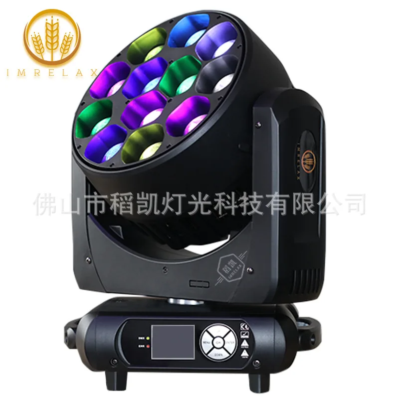 

12 40 Вт фокусировка и крашение движущиеся головные светильники RGBW светодиодные сценические светильники окружающее освещение для ночного клуба, бара