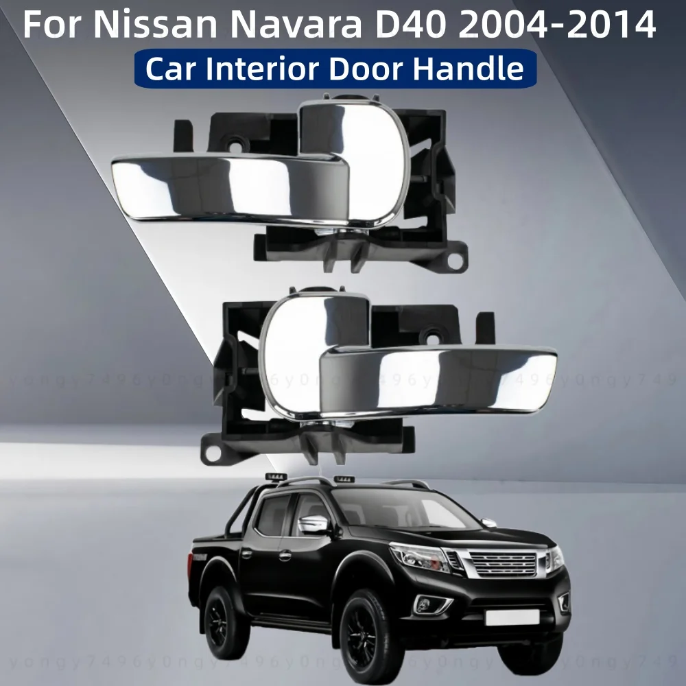 

Car Styling Inner Door Handle Bowl Beze For Nissan Navara D40 2004 2005 2006 2007 2008-2014 Modification Decoration Accessories