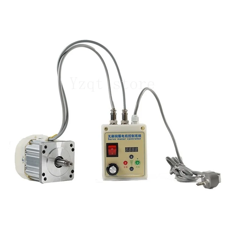 Permanent magnet brushless servo 220V machine Electronic control set Belt  Drilling and tapping  Woodworking  High power