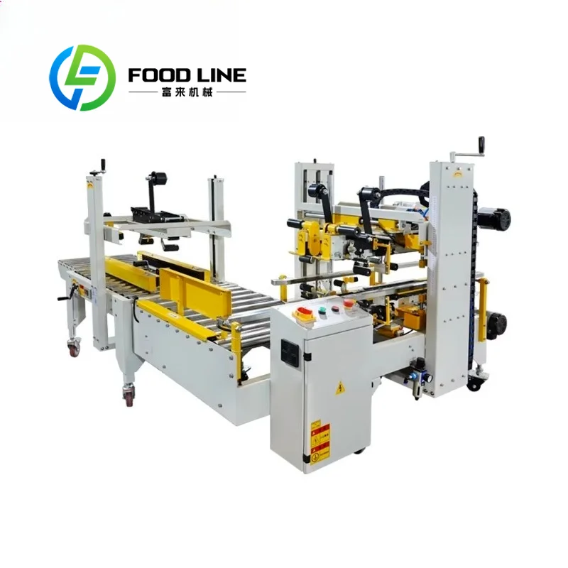 Corner Side Drive Box Sealing Machine Professional Equipment For Corner Edge Sealing Of Cartons In Express Logistics Center