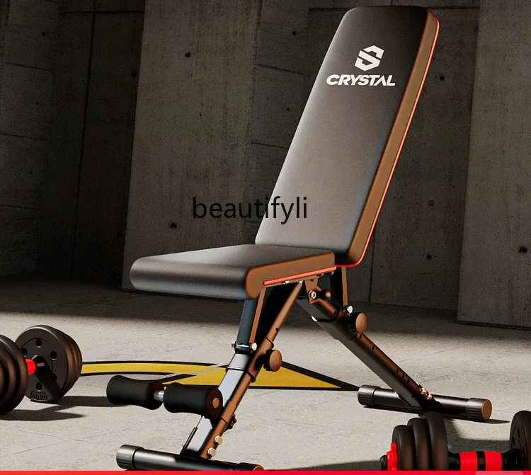 Dumbbell stool Multifunctional foldable sit-up board Abs fitness chair Fitness equipment Bench stool