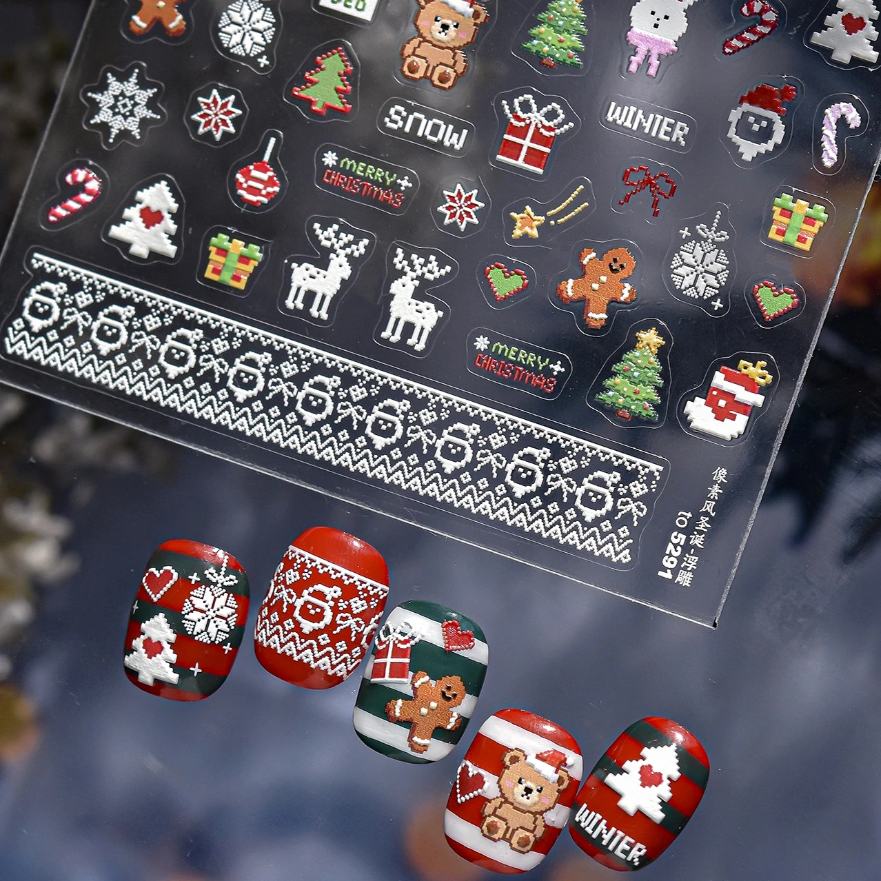 Christmas Tree Bear Deer White Snowflakes Lace Heart Gingerbread Man Snowman Santa Claus Crystal Ball Nail Art Stickers Decals