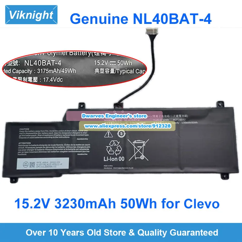 

Genuine Clevo NL40BAT-4 Battery 15.2V 50Wh 3230mAh for Machenike Machcreator-A Rechargeable Battery Packs 4ICP7/60/57