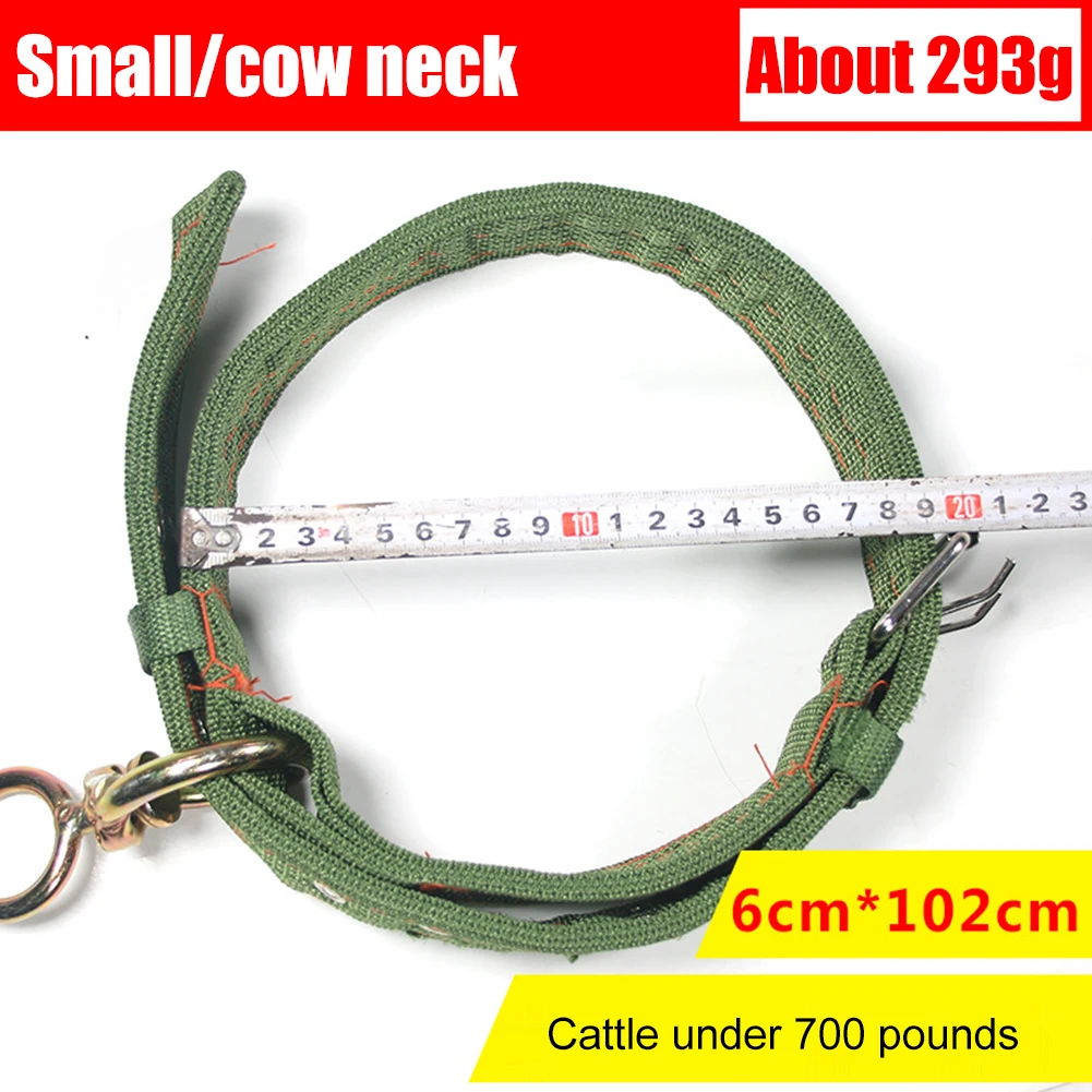 الاستمالة المساعدة في المزرعة استخدام المزرعة استخدام طوق الماشية طوق الماشية مريحة للحيوانات أحجام متعددة مشبك معدني آمن #4