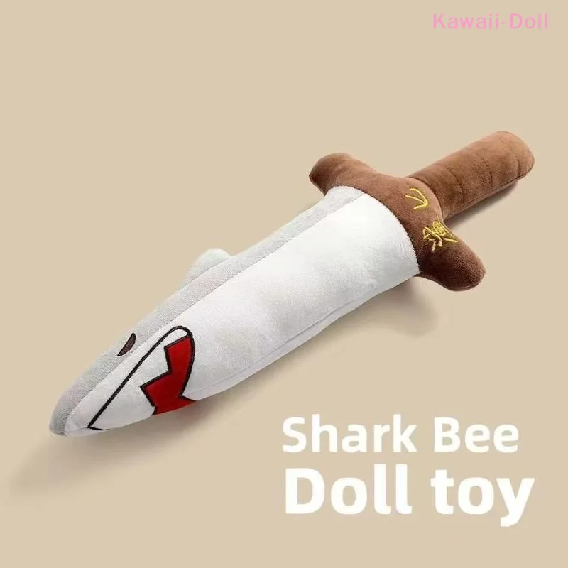 

[DO]1Pcs Shark Arm Design Stuffed Animal Soft Toy Shark Sculpture Plush Toy Pendant Cute Birthday Gift[DO]