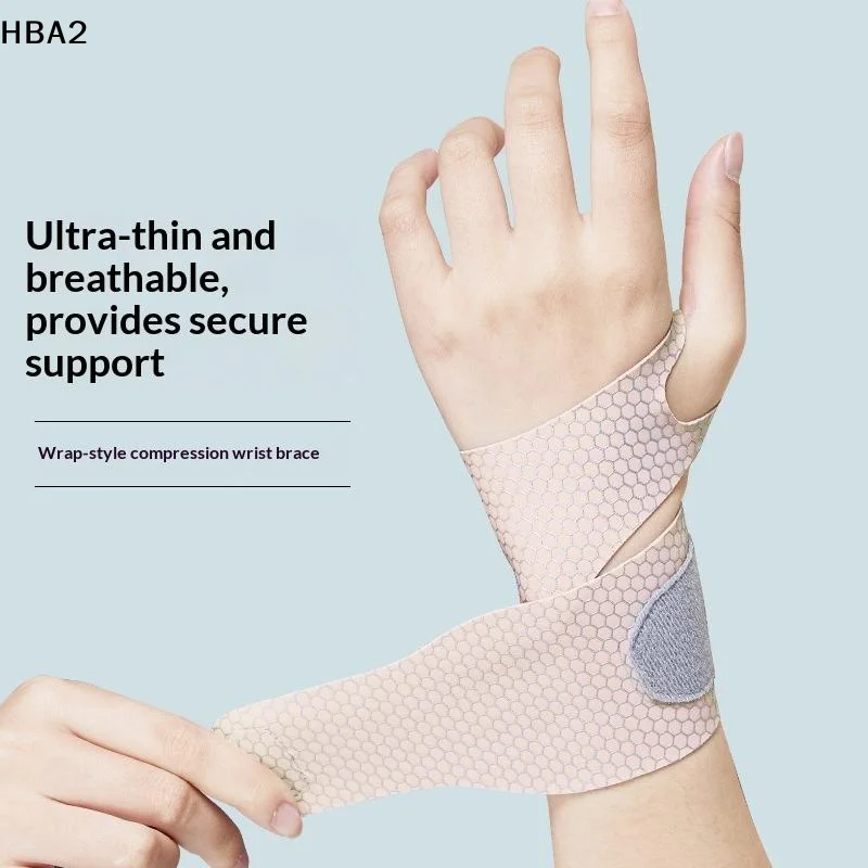【H】Wrist Support Brace Carpal Tunnel Support Breathable Wrist Protector Pressurized Wrist Wraps Unisex Ultra Thin Brace