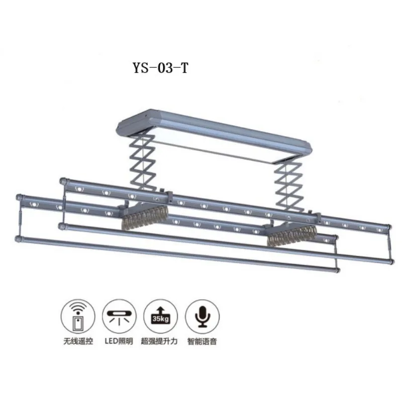 LED full-screen electric lifting drying rack, intelligent electric drying rack