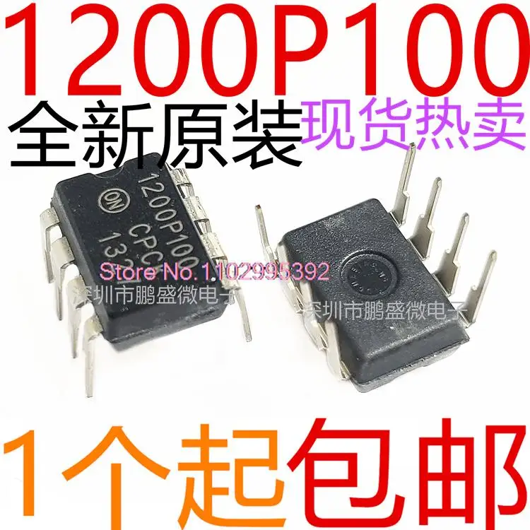 

10PCS/LOT 1200P100 1200AP100 NCP1200P100G NCP1200AP100G DIP8 Original, in stock. Power IC