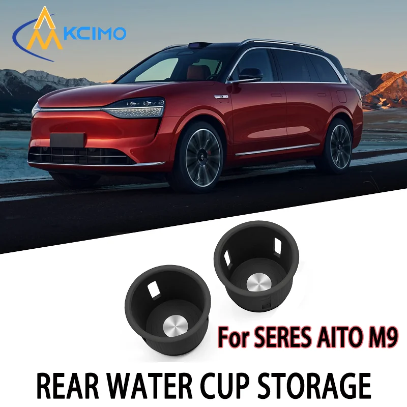 Silicone Shock-Absorbing Cup Holder Storage Tray For SERES AITO M9 (5Seats Second Row) Central Armrest Cup Box