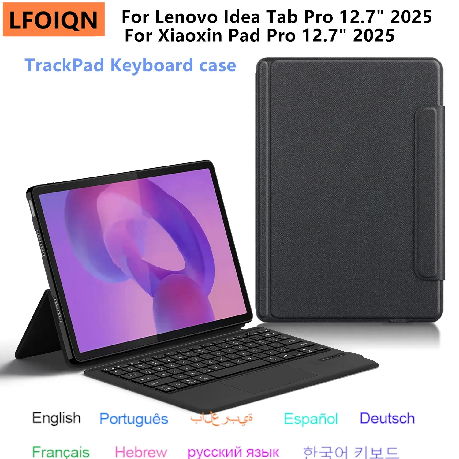 

Чехол Magic Keyboard для Lenovo Idea Tab Pro 12,7 дюйма 2025 для Lenovo Xiaoxin Pad Pro 2025 TB-373FU TB375FC, чехол с клавиатурой для планшета