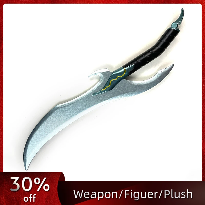 

48cm/18.9in Anime Solo Leveling Baruka Sword Bamboo Cosplay Model Props Cosplay Weapons Peripherals Boyfriend Gifts Outdoor Toys