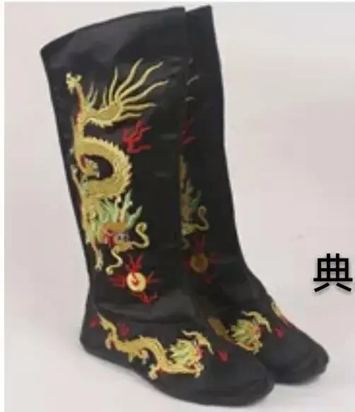 Peking Opera รองเท้าผู้ชายปักมังกรจีนโบราณเครื่องแต่งกายรองเท้า King Vintage Performance Spring Gold