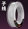 B 100M transparent