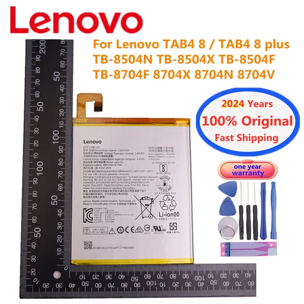 

New Original L16D1P34 Battery For Lenovo TAB4 8 TB-8504N TB-8504X TB-8504F TAB4 8 plus TB-8704F 8704X 8704N 8704V Tablet Battery